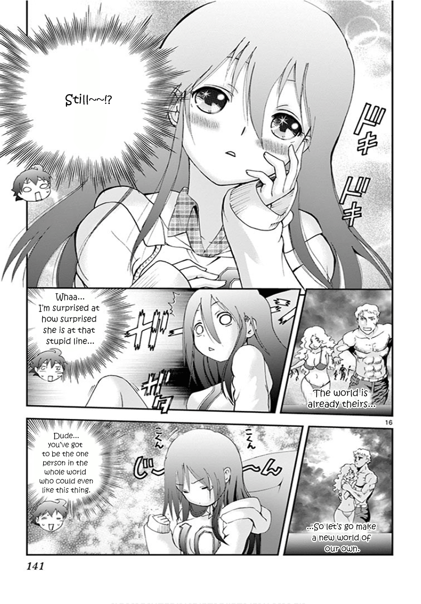 Kimi wa 008 Chapter 62 17